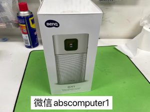 BenQ GV1 Smart Portable Projector with Bluetooth Speaker