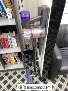 Dyson V8 cordless vacuum